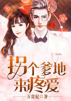 行走诸天万界的中间商