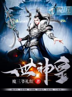 阮睛时霄