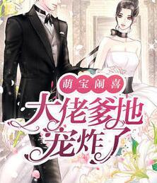 医门宗师