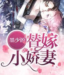 寒门状元