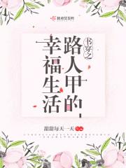 堪寻