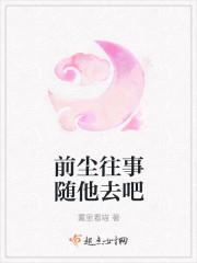 废柴勇者物语