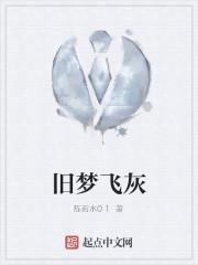 都市小保安