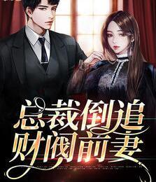 陆凡江满月的小说下载