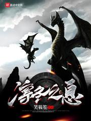 掌御诸天时空