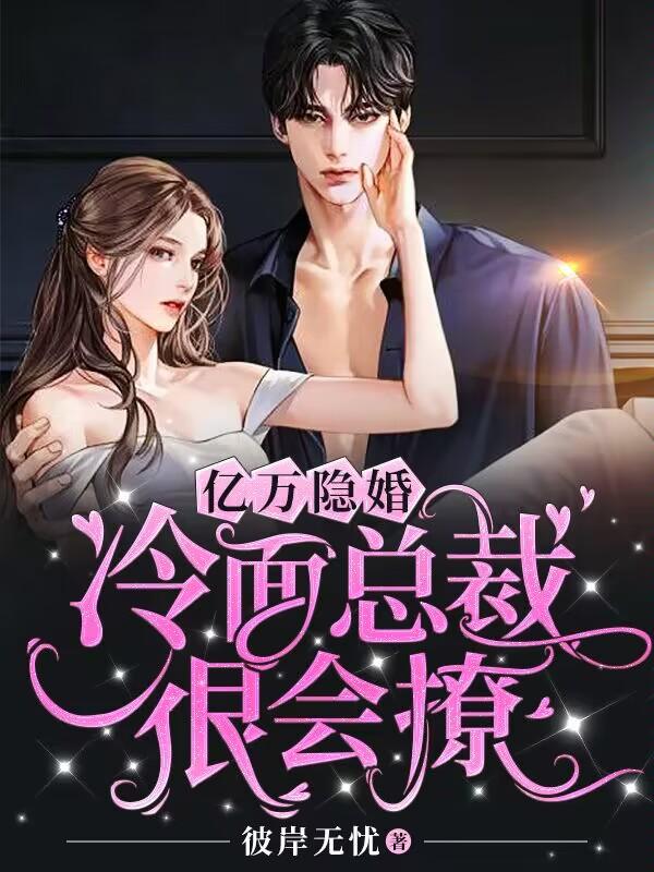 摄政大明