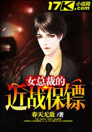 影后重生:秦少的腹黑妻
