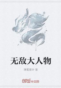 南璃萧景煜
