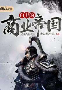只此一生相执手