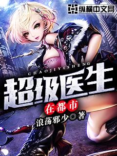 三生石除去她姓名