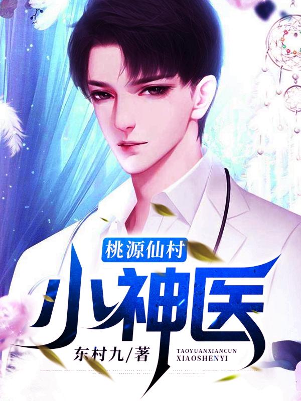 混元武帝