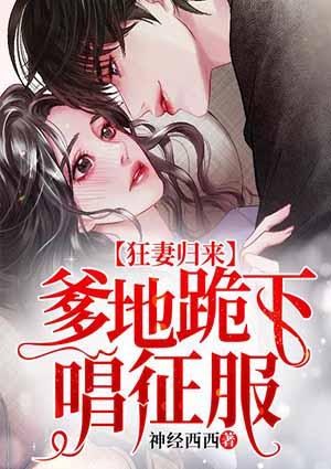 苍莽天帝