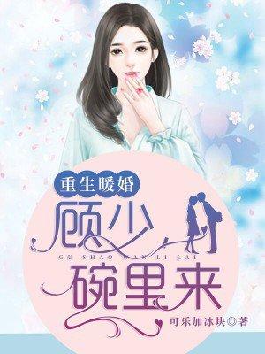 踏破玉京