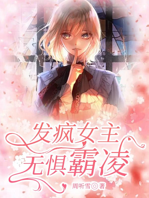 绝色师姐找上门免费阅读