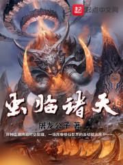 且以深情共此生