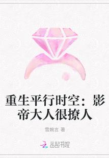 姜阮阮顾司辰免费
