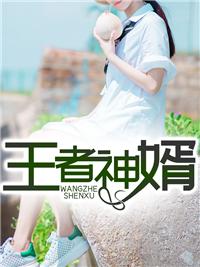 楚天歌