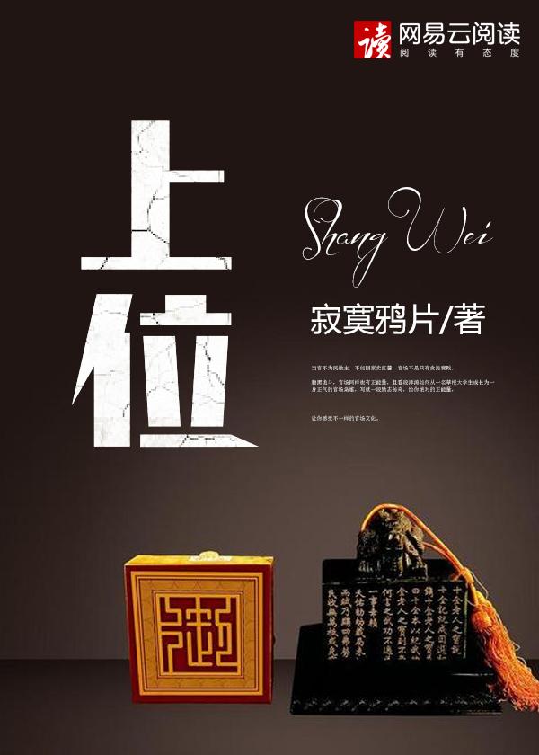 搞钱搞事业搞宋爷
