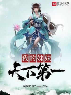 裴聿徐涓