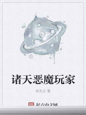 唐时焉陆栖寒