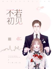 杨凡梁曦月