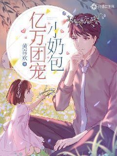 镇国太子秦立