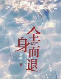 九转混沌诀