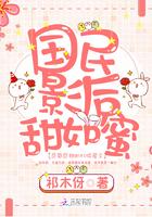 老婆爱上我