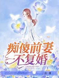萧天爱赵无疆