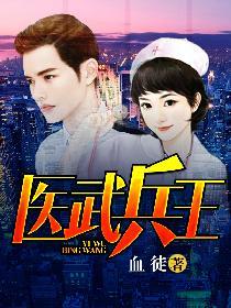 许初意宴时泽