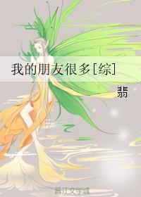你我无余生