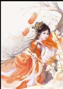 地府朋友圈