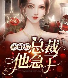 全能艺人养成系统