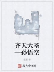 林昊苏雅墨小说免费阅读