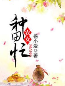 表白你不同意,变心你哭什么