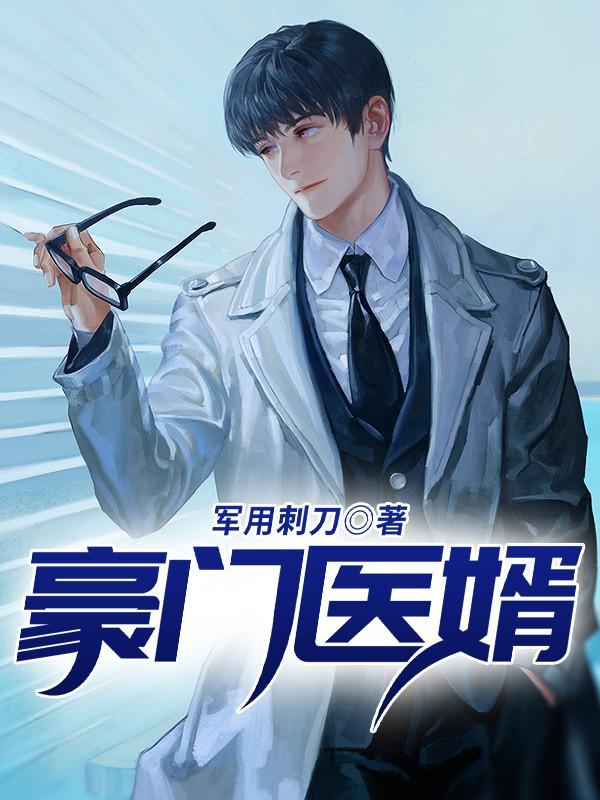 江菀周文渊