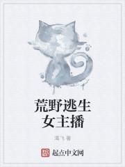 重生后,侯门夫人假死嫁权王赏析