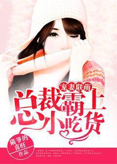 爵恒