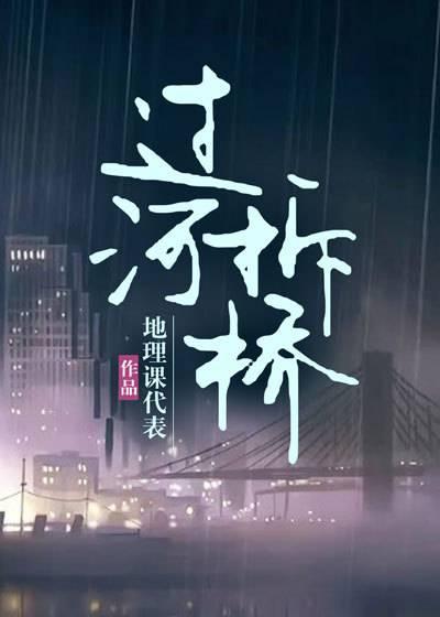 叶天夏雨嫣