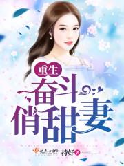 宋囍鱼梦溪