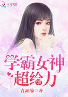 慕容熙墨奕的小说免费阅读