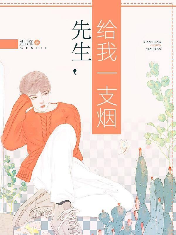 慕容熙墨奕最新章节