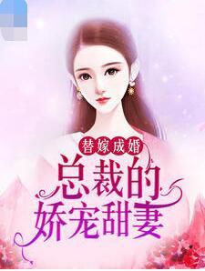 霍海云晴全文免费阅读