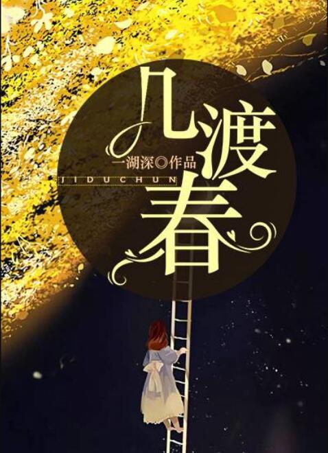 我要离婚，老婆不同意怎么办？