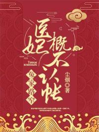 楚南零洛溪