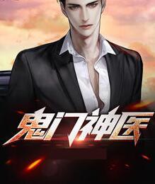 姜烟周瑾承