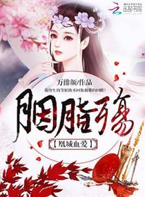柳飞龙