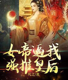 七零:我成了女主对照组的小可怜