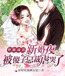 开局遇到保外就医，我硬茬反击