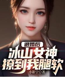 我家真的有金矿